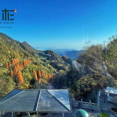 Wudang Mountain The Yew House 호텔 Wudangshan 외부 사진
