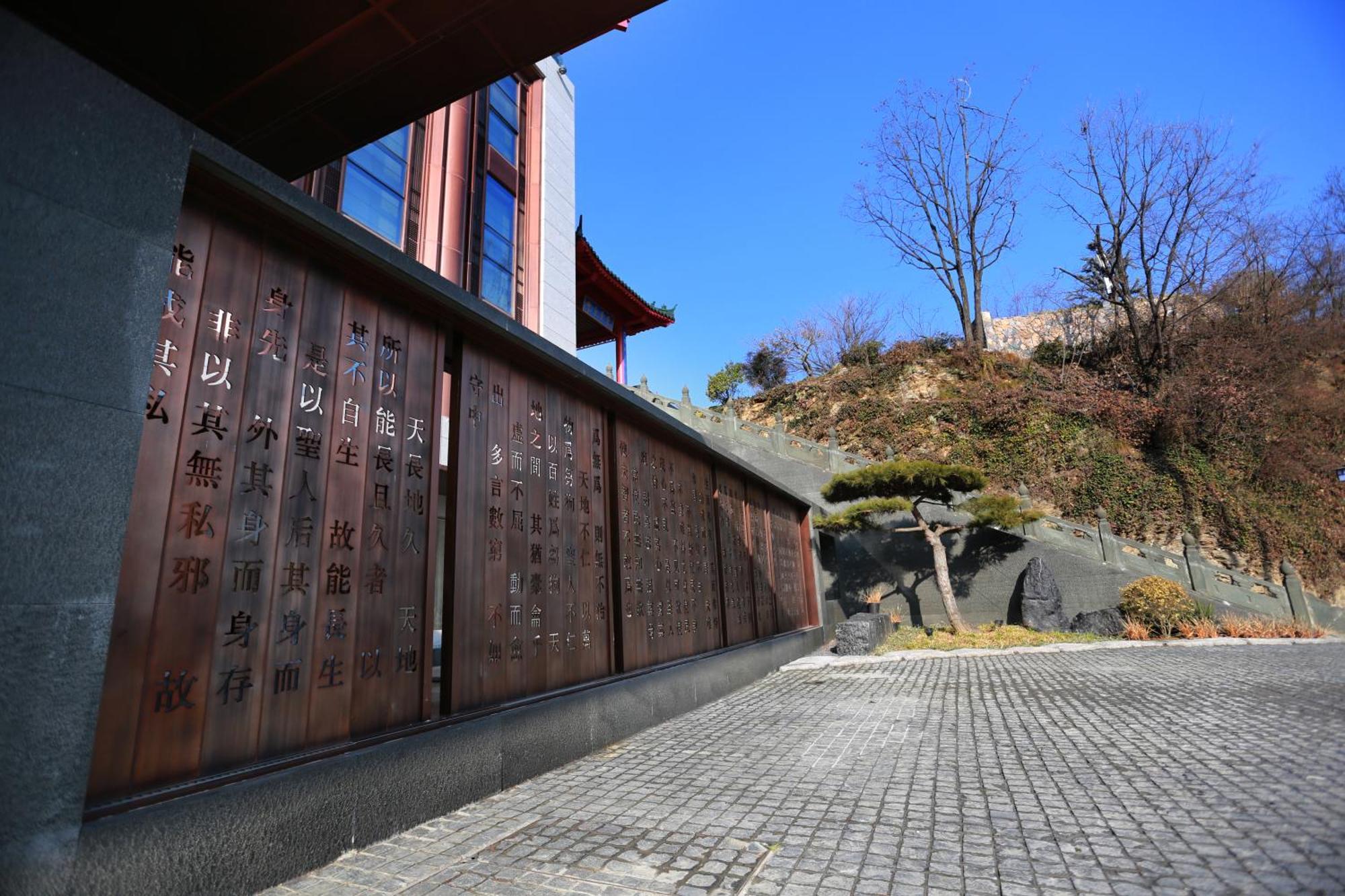 Wudang Mountain The Yew House 호텔 Wudangshan 외부 사진